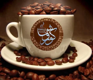 کافه کوروش