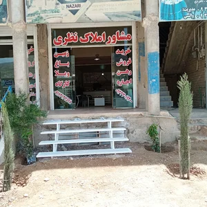شاپورجان شیراز ایران