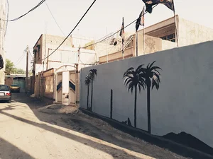 دفتر خانه ثبت اسناد رسمی شماره ۱۸ خرمشهر