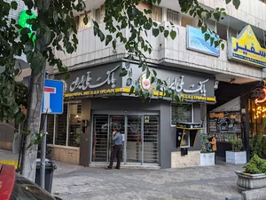 بانک ملی