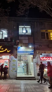 دفتر پیشخوان دولت