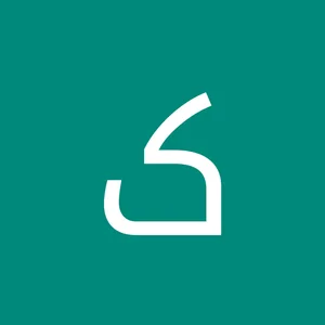 دکتر سالاری متخصص ارولوژی،کلیه و مجاری 2