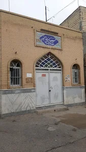 حسینیه بیت الحسین محله کرناسیان