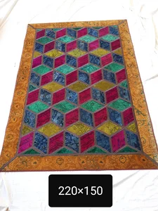 نیک نام تجارت