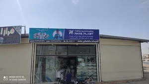 تاسیسات ساختمانی محمد
