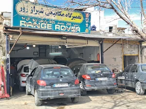 مکانیکی