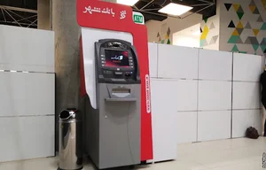 خودپرداز بانک شهر