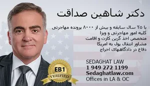 ملک صدری