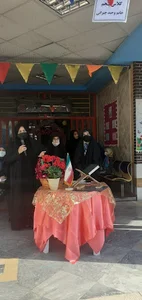 دبستان قرانی دخترانه نرجس