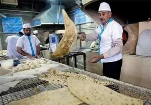 نانوایی آزاد پز