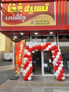 تهیه غذا چاشنی