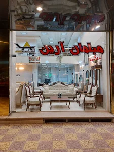 Hani Nail Art & SPA clinic