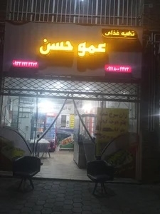 آشپزخانه عموحسن 2