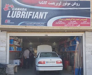 اتو سرویس و تعویض روغنی آذربایجانی 3