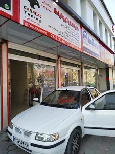 کاراکال تیونینگ بروجرد