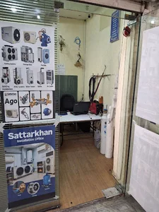 تاسیسات ستارخان