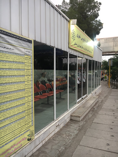 ایستگاه اتوبوس