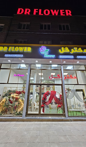 Dr flower