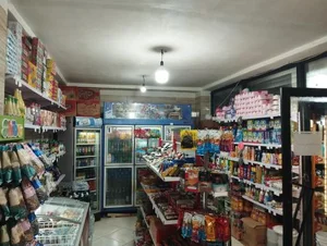 سوپر مارکت بندر 2
