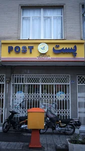 دفتر ارتباطات مردمی حسین خسروی اسفزار