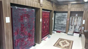 فروشگاه فرش شهر و روستا 2