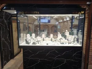 گالری طلای پارند