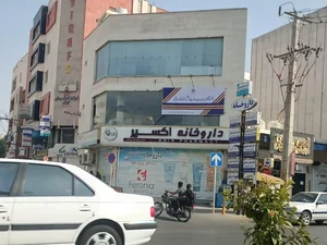 دفتر پیشخوان دولت گنجینه 5