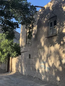 تفت