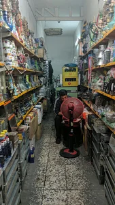 فروشگاه فدک