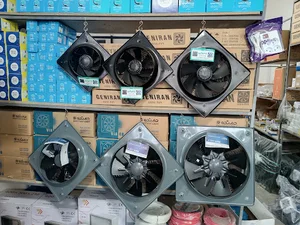 کالای برق علی ( صنعتی، هواکش و سانتریفیوژ)