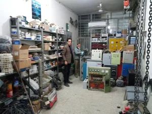 Electro Majid الکترو مجید