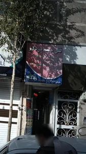 قفل شیشه دزدگیر