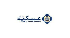 خودپرداز بانک انصار