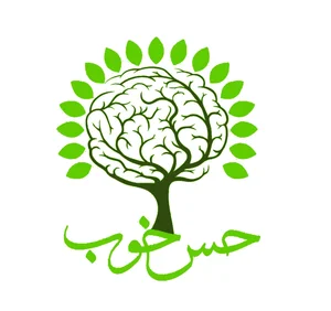 کلینیک کاردرمانی و گفتاردرمانی حس خوب 3