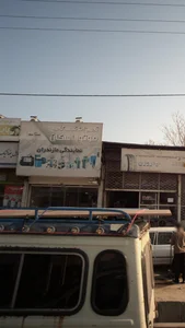 تجهیزات تعمیرگاهی موتور اسکان 2