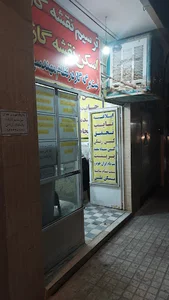 دفتر مهندسی صدرا
