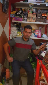 سوپرمارکت جاسم کوتی