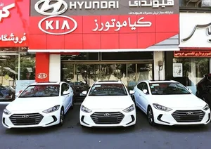 نمايندگى كياموتورز و فردا موتورز مولائى