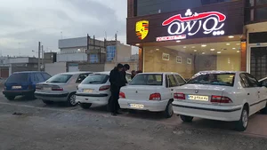 اتو پورشه