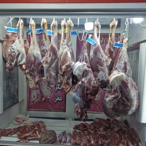 سوپر گوشت گوساله آوا