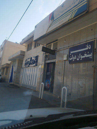 پلیس +۱۰