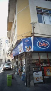 سوپرمارکت گلسا 2