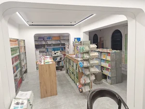آدینه کتاب