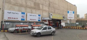 کانون تبلیغاتی الماس غرب 2
