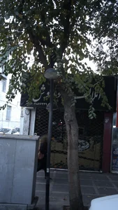 مشاور املاک رحیمی