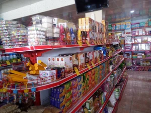 سوپر مارکت بزرگ امیر