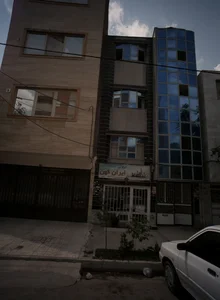 املاک ایران کهن 2