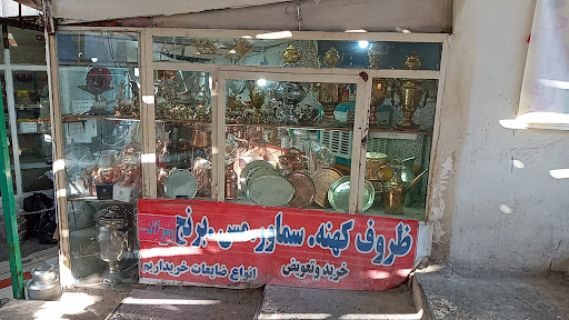 بازار روز اندیشه
