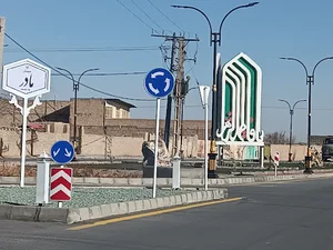 باغ بانوان مادر