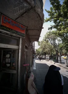 فروشگاه بزرگ نیا 2
